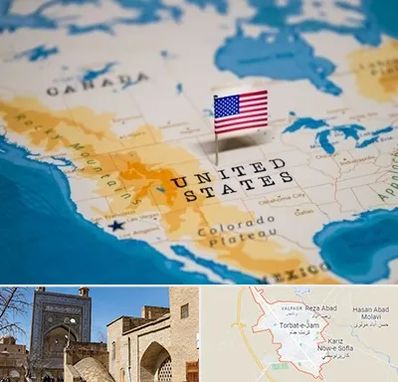 وکیل مهاجرت به آمریکا در تربت جام