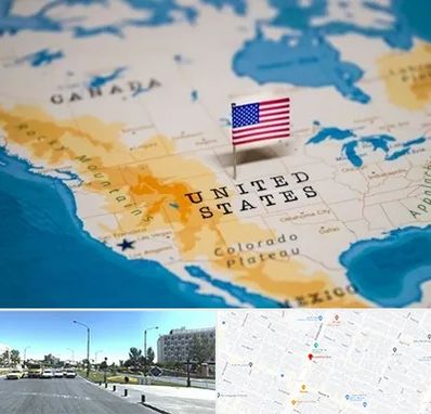 وکیل مهاجرت به آمریکا در بلوار کلاهدوز مشهد 