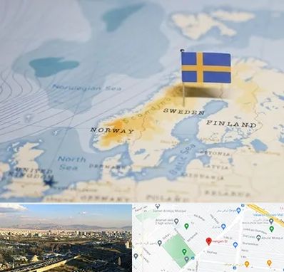 وکیل مهاجرت به سوئد در هنگام 