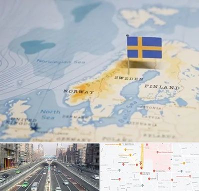 وکیل مهاجرت به سوئد در توحید 