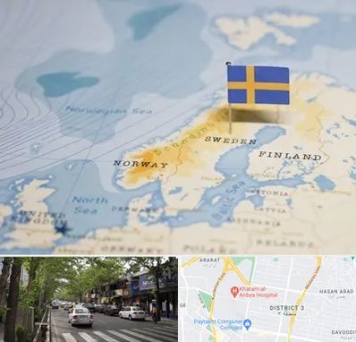 وکیل مهاجرت به سوئد در ظفر 