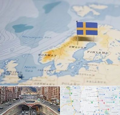 وکیل مهاجرت به سوئد در منطقه 10 تهران 