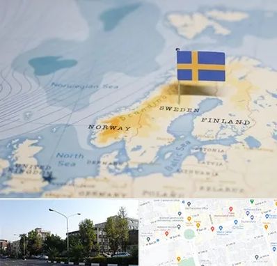 وکیل مهاجرت به سوئد در میدان کاج 