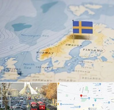 وکیل مهاجرت به سوئد در خیابان آزادی 