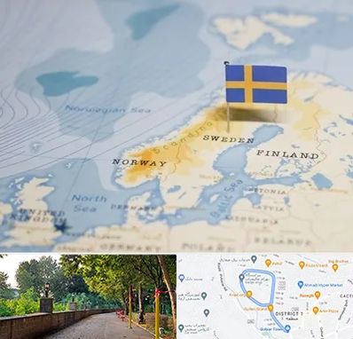 وکیل مهاجرت به سوئد در فلکه گاز رشت