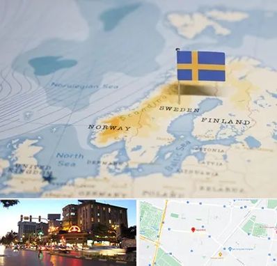 وکیل مهاجرت به سوئد در بلوار سجاد مشهد 