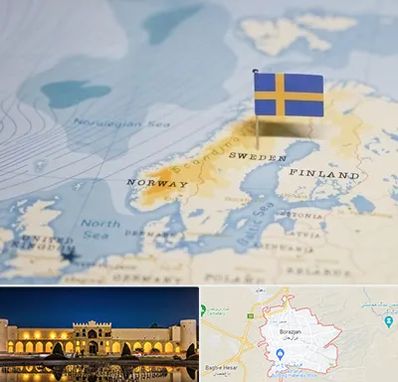 وکیل مهاجرت به سوئد در برازجان