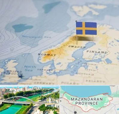 وکیل مهاجرت به سوئد در مازندران