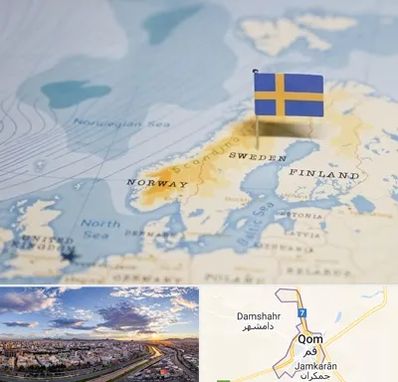 وکیل مهاجرت به سوئد در قم