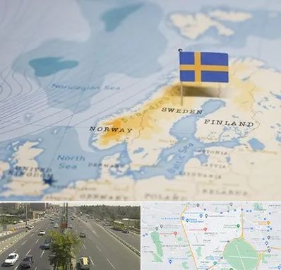 وکیل مهاجرت به سوئد در منطقه 17 تهران 