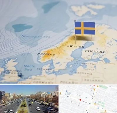 وکیل مهاجرت به سوئد در بلوار معلم مشهد 