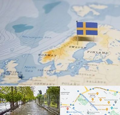 وکیل مهاجرت به سوئد در خیابان ارم شیراز