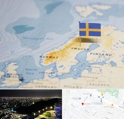 وکیل مهاجرت به سوئد در هفت تیر مشهد 