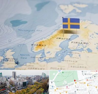 وکیل مهاجرت به سوئد در بلوار کشاورز 