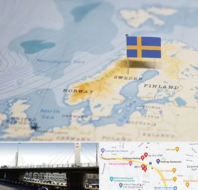 وکیل مهاجرت به سوئد در پارک وی 