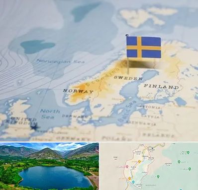 وکیل مهاجرت به سوئد در رودبار