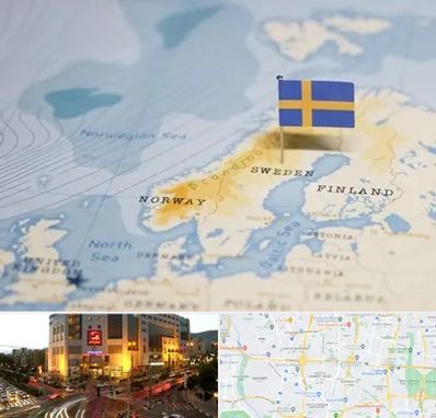 وکیل مهاجرت به سوئد در جنت آباد تهران 