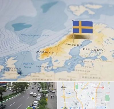 وکیل مهاجرت به سوئد در ستارخان 