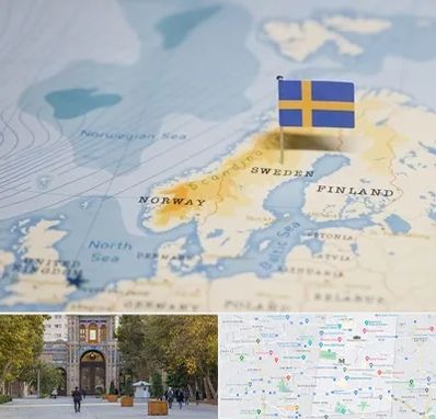 وکیل مهاجرت به سوئد در منطقه 12 تهران 