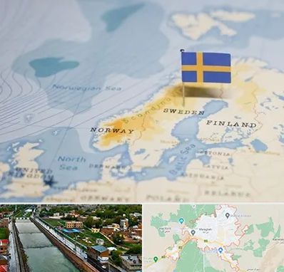 وکیل مهاجرت به سوئد در مراغه