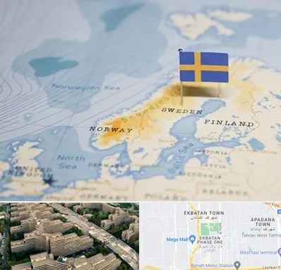 وکیل مهاجرت به سوئد در اکباتان 