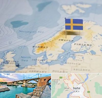وکیل مهاجرت به سوئد در دزفول