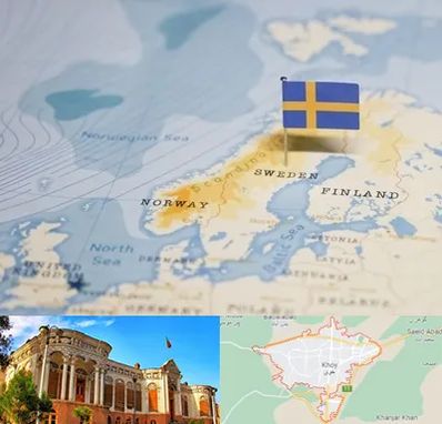 وکیل مهاجرت به سوئد در خوی