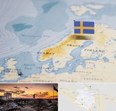 وکیل مهاجرت به سوئد در قوچان