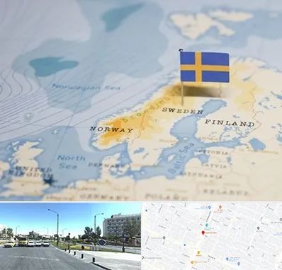 وکیل مهاجرت به سوئد در بلوار کلاهدوز مشهد 