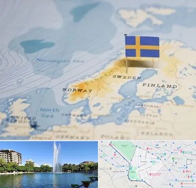 وکیل مهاجرت به سوئد در کوهسنگی مشهد