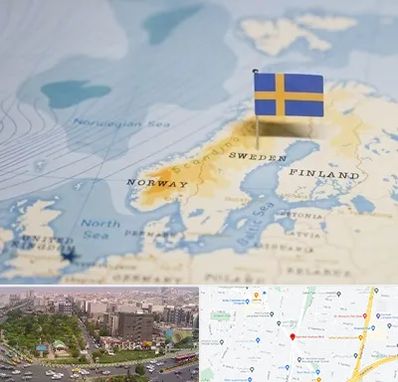 وکیل مهاجرت به سوئد در آیت الله کاشانی 