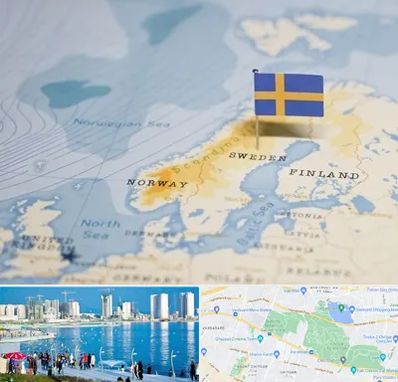 وکیل مهاجرت به سوئد در چیتگر 