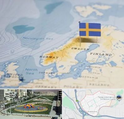 وکیل مهاجرت به سوئد در مرزداران تبریز