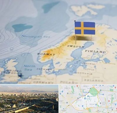 وکیل مهاجرت به سوئد در منطقه 19 تهران 