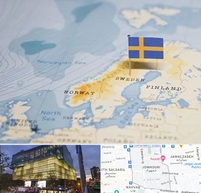 وکیل مهاجرت به سوئد در جمهوری 