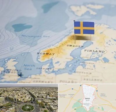 وکیل مهاجرت به سوئد در قزوین