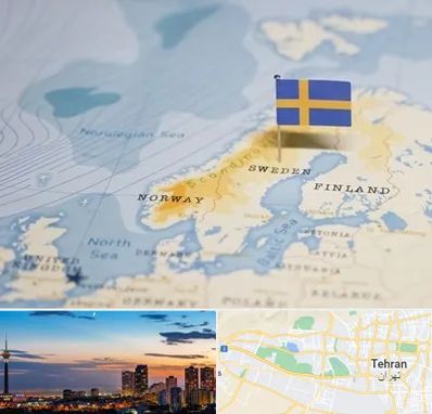 وکیل مهاجرت به سوئد در غرب تهران 