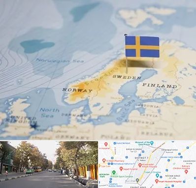 وکیل مهاجرت به سوئد در شریعتی 