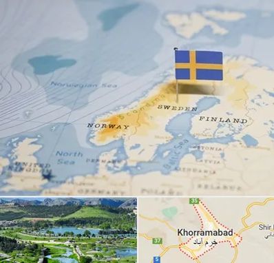 وکیل مهاجرت به سوئد در خرم آباد