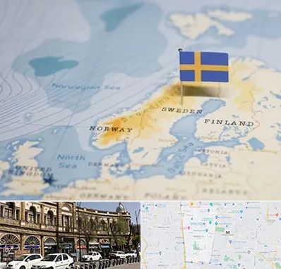 وکیل مهاجرت به سوئد در منطقه 11 تهران 