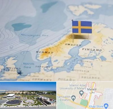 وکیل مهاجرت به سوئد در ملارد
