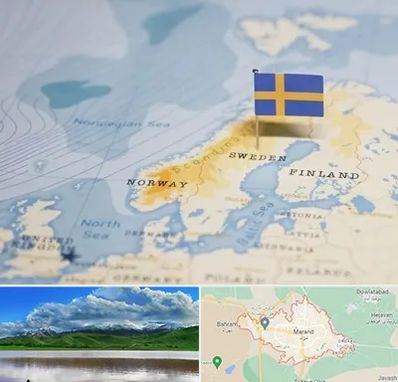 وکیل مهاجرت به سوئد در مرند