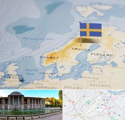 وکیل مهاجرت به سوئد در عفیف آباد شیراز