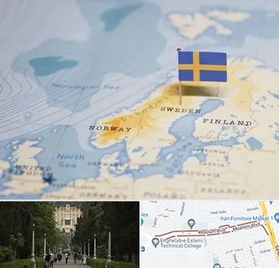 وکیل مهاجرت به سوئد در بلوار معلم رشت 