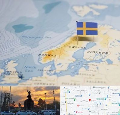 وکیل مهاجرت به سوئد در میدان حر 