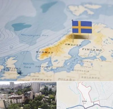 وکیل مهاجرت به سوئد در اوین