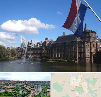 وکیل مهاجرت به هلند در شهریار