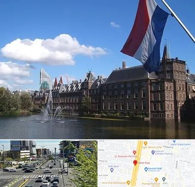 وکیل مهاجرت به هلند در ستاری 