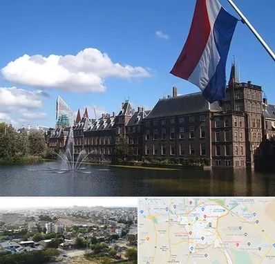 وکیل مهاجرت به هلند در منطقه 20 تهران 