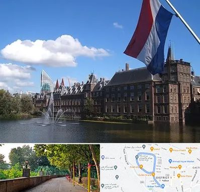 وکیل مهاجرت به هلند در فلکه گاز رشت